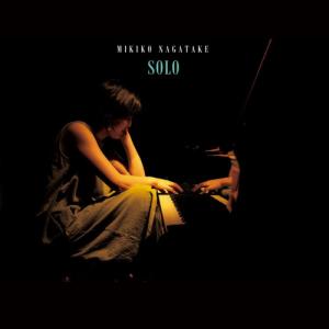 CD/永武幹子/SOLO