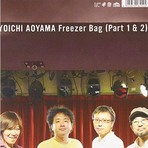 【送料込み】 EP/青山陽一/Freezer Bag(Part 1) c/w Freezer Bag...
