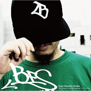 レコード】NUJABES + SHING02 - F.I.L.O (FIRST IN LAST OUT) 12