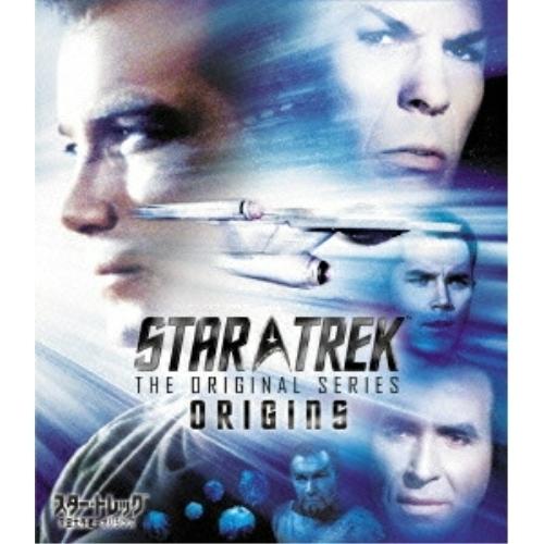 BD/海外TVドラマ/スター・トレック 宇宙大作戦-オリジンズ(Blu-ray)【Pアップ