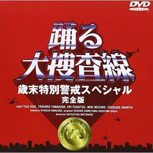 ギィ・マルタンの芸術 L'art de Guy Martin : 代官山 蔦屋書店 ヤフー