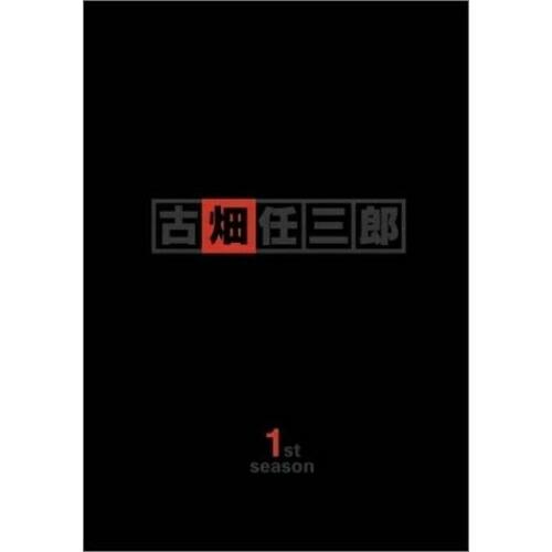DVD/国内TVドラマ/古畑任三郎 1st season DVD BOX【Pアップ