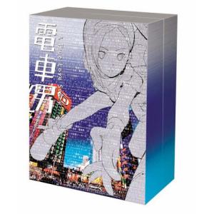 電車男 全7巻+DELUXE 最後の聖戦 計8巻セット/DVD 中古 レンタル