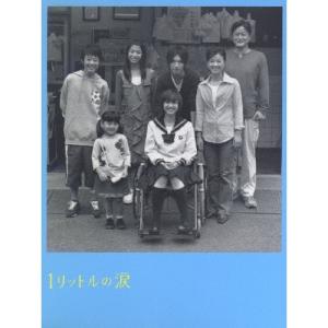 ナースのお仕事2 DVD4枚組 BOX : スターアップストア - 通販 - Yahoo
