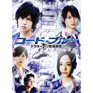 ブルーモーメント DVD-BOX 【DVD】 : ハピネット・オンラインYahoo