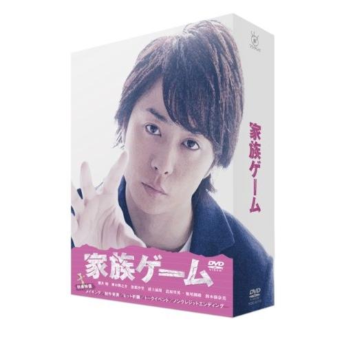 DVD/国内TVドラマ/家族ゲーム DVD-BOX (本編ディスク6枚+特典ディスク1枚)