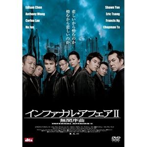 江戸を斬るII DVD-BOX 全7枚組 西郷輝彦 : 映像と音の友社 - 通販