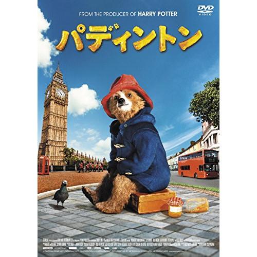 DVD/洋画/パディントン (期間限定低価格版)