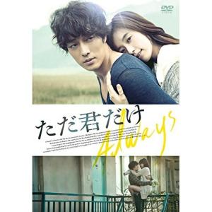 ダウンタウンのごっつええ感じ 全15巻セット/DVD 中古 レンタル落ち