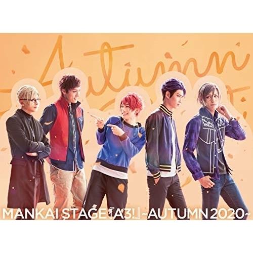 DVD/趣味教養/MANKAI STAGE『A3!』〜AUTUMN 2020〜 (本編ディスク+特典...