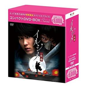 DVD/海外TVドラマ/イルジメ 一枝梅 コンパクトDVD-BOX (本編ディスク10枚+特典ディスク1枚) (期間限定スペシャルプライス版)【Pアップ｜surpriseweb