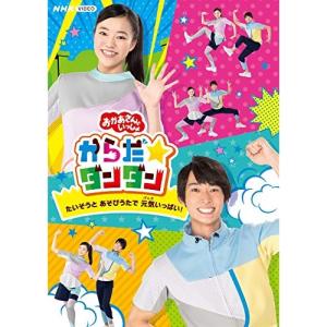 Snow Man 映画「おそ松さん」 超豪華コンプリートBOX 4DVD+CD : MUSIC