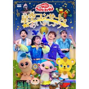 日本ドラマ「 空から降る一億の星」木村拓哉 全11話を収録 6枚組DVD