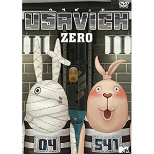 DVD/OVA/USAVICH ZERO【Pアップ