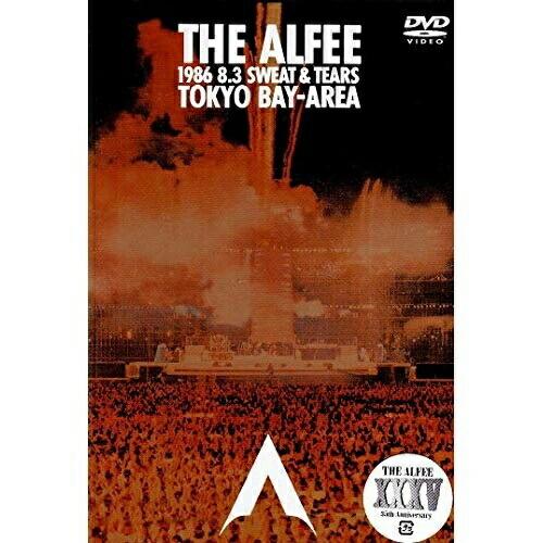 DVD/THE ALFEE/SWEAT &amp; TEARS TOKYO BAY-AREA 1986.8....