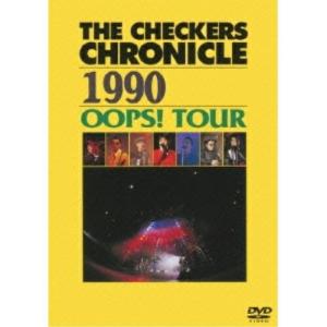 DVD/THE CHECKERS/THE CHECKERS CHRONICLE 1990 OOPS! TOUR (廉価版)｜surpriseweb