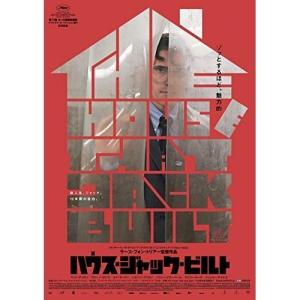 ジャック・ロジエ Blu-ray BOX 【Blu-ray】 : ハピネット・オンライン