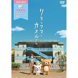 新品】DVD うみねこのなく頃に Note.04 DVD特装限定版 ゴールド