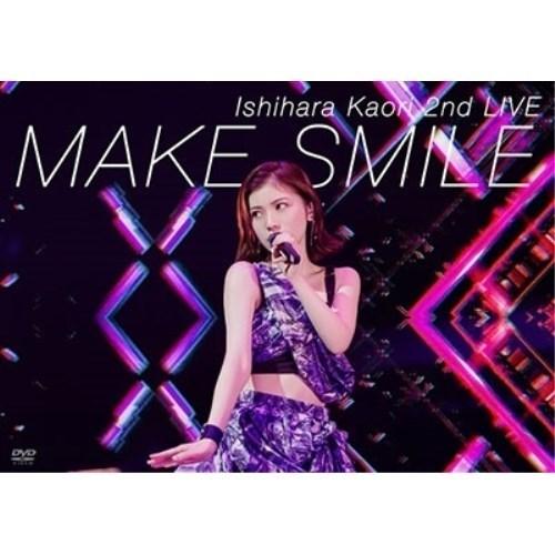 DVD/アニメ/石原夏織 2nd LIVE MAKE SMILE【Pアップ