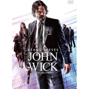〔洋画〕ジョン・ウィックシリーズDVD全巻セット【レンタルアップ品】 洋画〕ジョン・ウィックシリーズDVD全巻セット【レンタルアップ