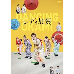 ▼DVD/邦画/映画「レディ加賀」