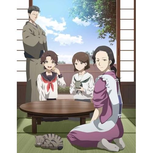 DVD/TVアニメ/中禅寺先生物怪講義録 先生が謎を解いてしまうから。 上巻