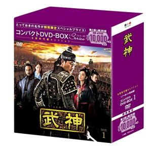 24 -TWENTY FOUR- DVD全巻（シーズン1-8） ＜SEASONSコンパクト