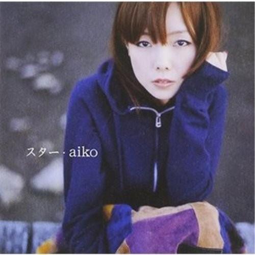 CD/aiko/スター