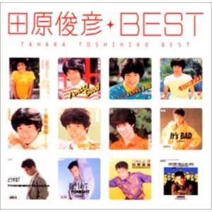 ポニーキャニオン（PONY CANYON） 田原俊彦／ジュリエットからの手紙