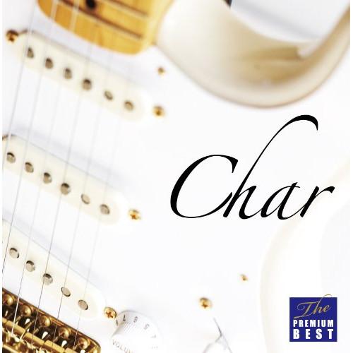 CD/Char/ザ プレミアムベスト Char