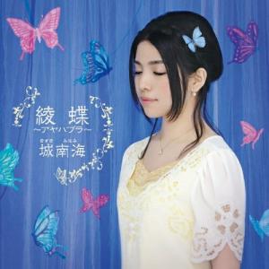 オーケストラで綴る・日本の流行歌150選 CD10巻 : ユーキャン通販公式