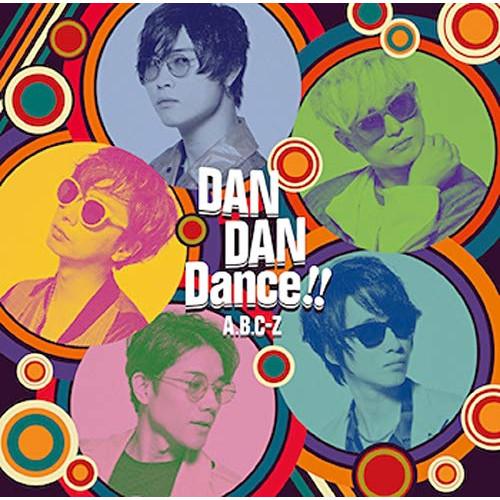 CD/A.B.C-Z/DAN DAN Dance!! (CD+DVD) (歌詞入りブックレット(16...