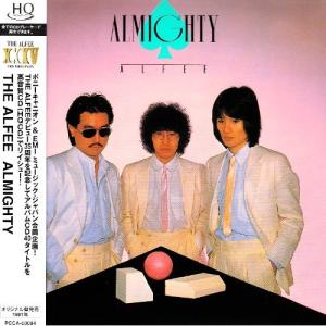CD BOX 10/THE ALFEE : ブックオフ1号館 ヤフーショッピング店 - 通販