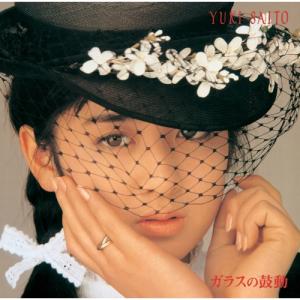 韓国音楽CD『椿の花咲く頃 O.S.T』サウンドトラック (2CD+ブックレット