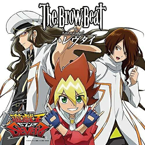 CD/The Brow Beat/ハレヴタイ (Type C)