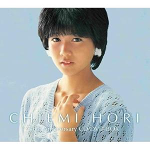 堀ちえみ/ストロベリーハート（中古アイドルCD） : 音吉プレミアム