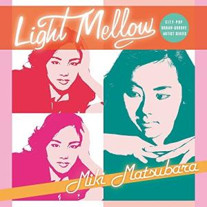 中古）松原みき ベスト・コレクション [CD] 松原みき : メディア