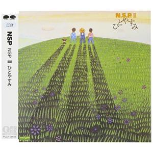 Various Artists テクノマジック歌謡曲 CD : タワーレコード Yahoo!店