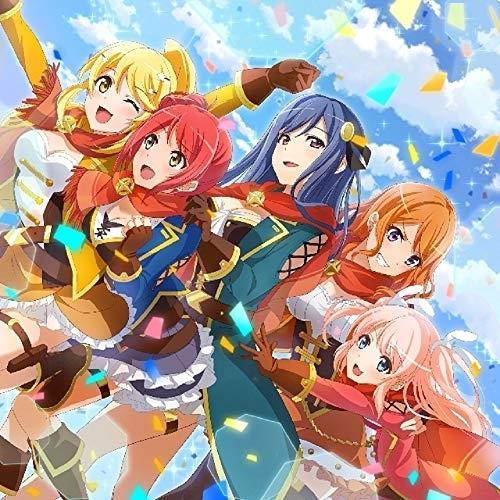 CD/フロンティア芸術学校/ショウタイム フロンティア!