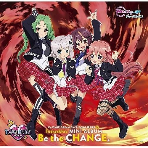 CD/Tetrarkhia/Re:ステージ! ドリームデイズ♪ SONG SERIES10 MINI...