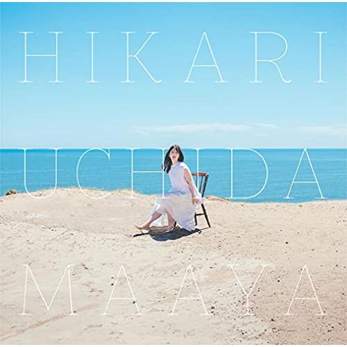 CD/内田真礼/HIKARI (通常盤)【Pアップ