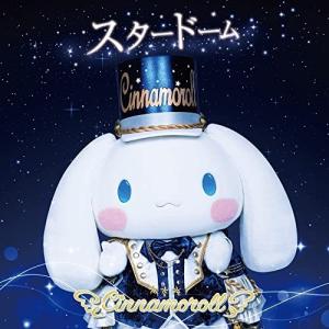 1814☆新品CD Cinnamon Trip!!/Cinnamoroll シナモロール : ステップ