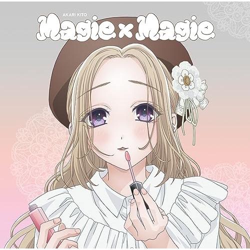 CD/鬼頭明里/Magie×Magie (アニメ盤)