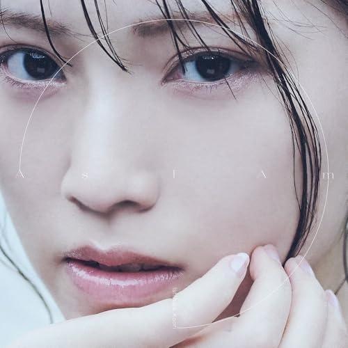 CD/石原夏織/As I Am (CD+Blu-ray)【Pアップ