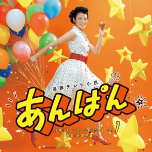 英語教材 イングリッシュアドベンチャー 家出のドリッピー CD全12巻