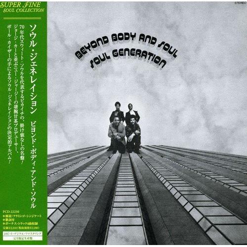 CD/ソウル・ジェネレイション/ビヨンド・ボディ・アンド・ソウル (紙ジャケット) (完全限定生産)...