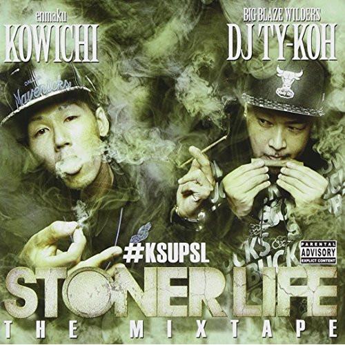 【取寄商品】CD/KOWICHI &amp; DJ TY-KOH/STONER LIFE THE MIXTA...