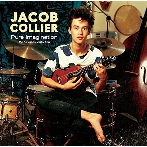CD/ジェイコブ・コリアー/ピュア・イマジネーション 〜ヒット・カヴァーズ・コレクション〜 (解説付...