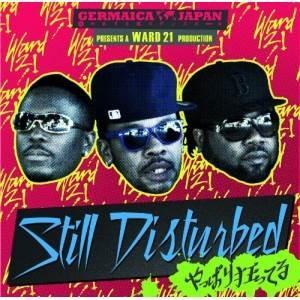 CD/ワード21/やっぱり狂ってる 【Pアップ】