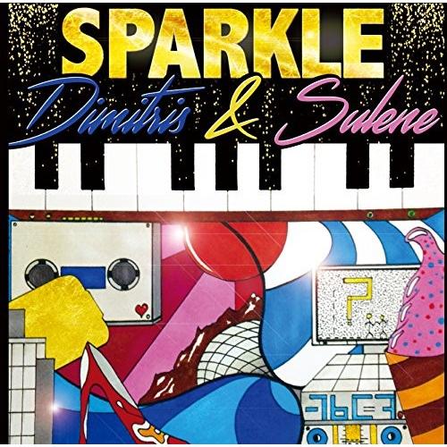 【取寄商品】CD/ディミトリス&amp;スリーン/スパークル (解説付)